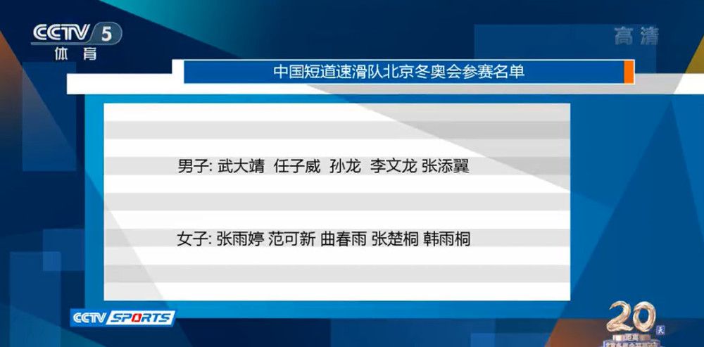 我希望那不勒斯能在周五拿出好的表现，给我们的球迷带来欢乐。